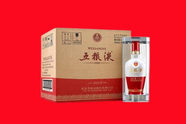 七台河回收五粮液