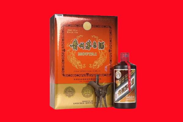 七台河回收30年茅台酒.jpg