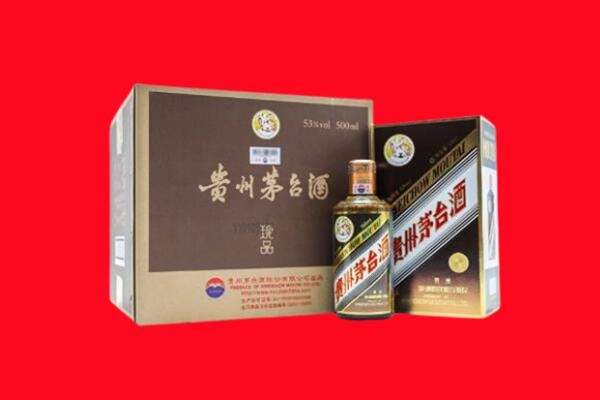 七台河回收50年茅台酒.jpg